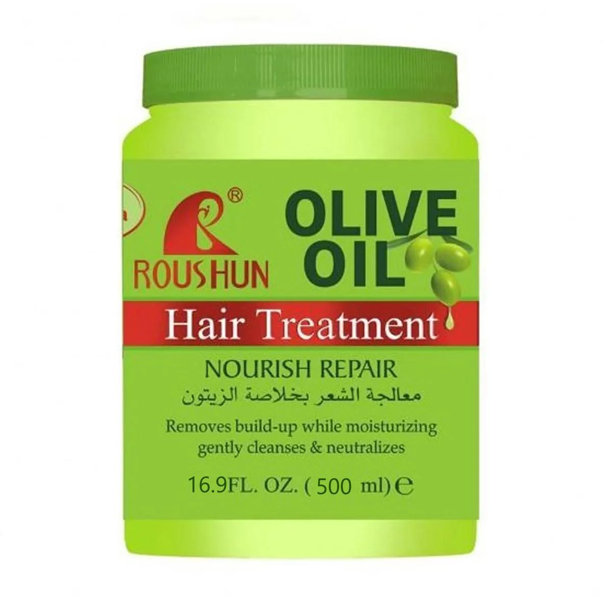 Roushun Olive Oil Hair Treatment - Deep Nourishment & Repair 500ml