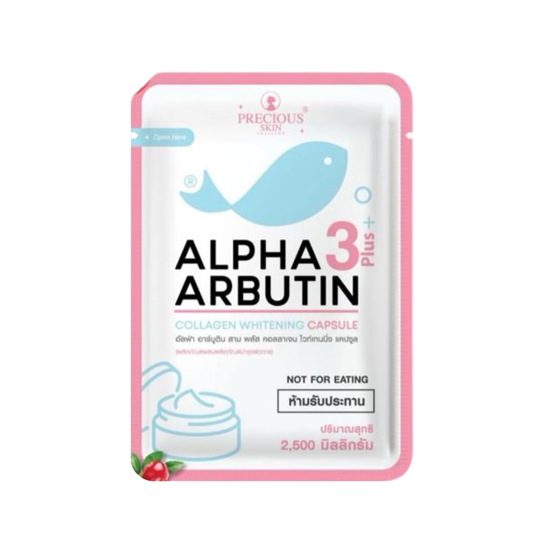 Precious Skin Alpha Arbutin 3 Plus Collagen Whitening Capsules | Skin Brightening & Anti-Aging Support | Thailand