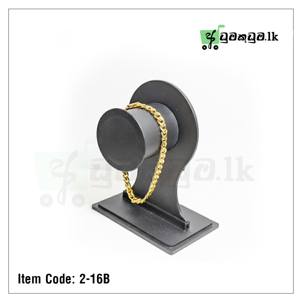 Gold Cuban Link Bracelet – Item Code: 2-16B | Sleek 6mm Wristwear for Men