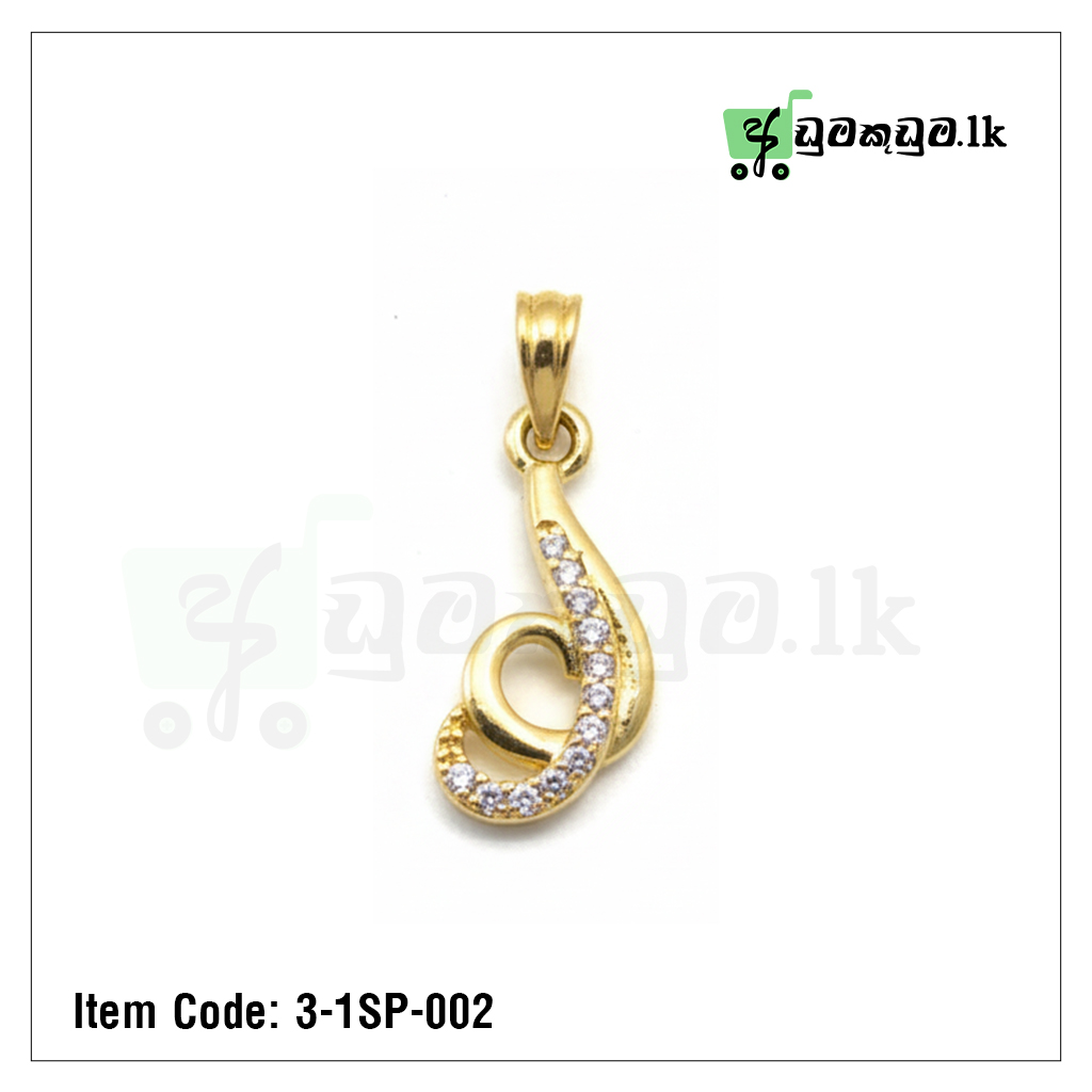 Elegant Wave Gold Pendant – Item Code: 3-1SP-002 | Shimmering Curved Charm