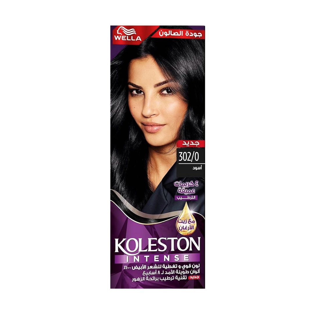 Wella Koleston Intense 302/0 - Black Hair Color | Long Lasting Deep Black Dye | Germany