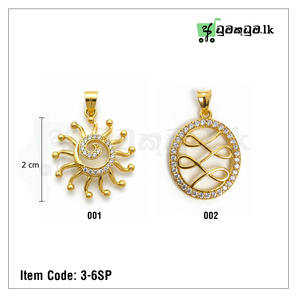 Celestial Sun & Infinity Gold Pendants – Item Code: 3-6SP | Radiant Stone-Set Collection